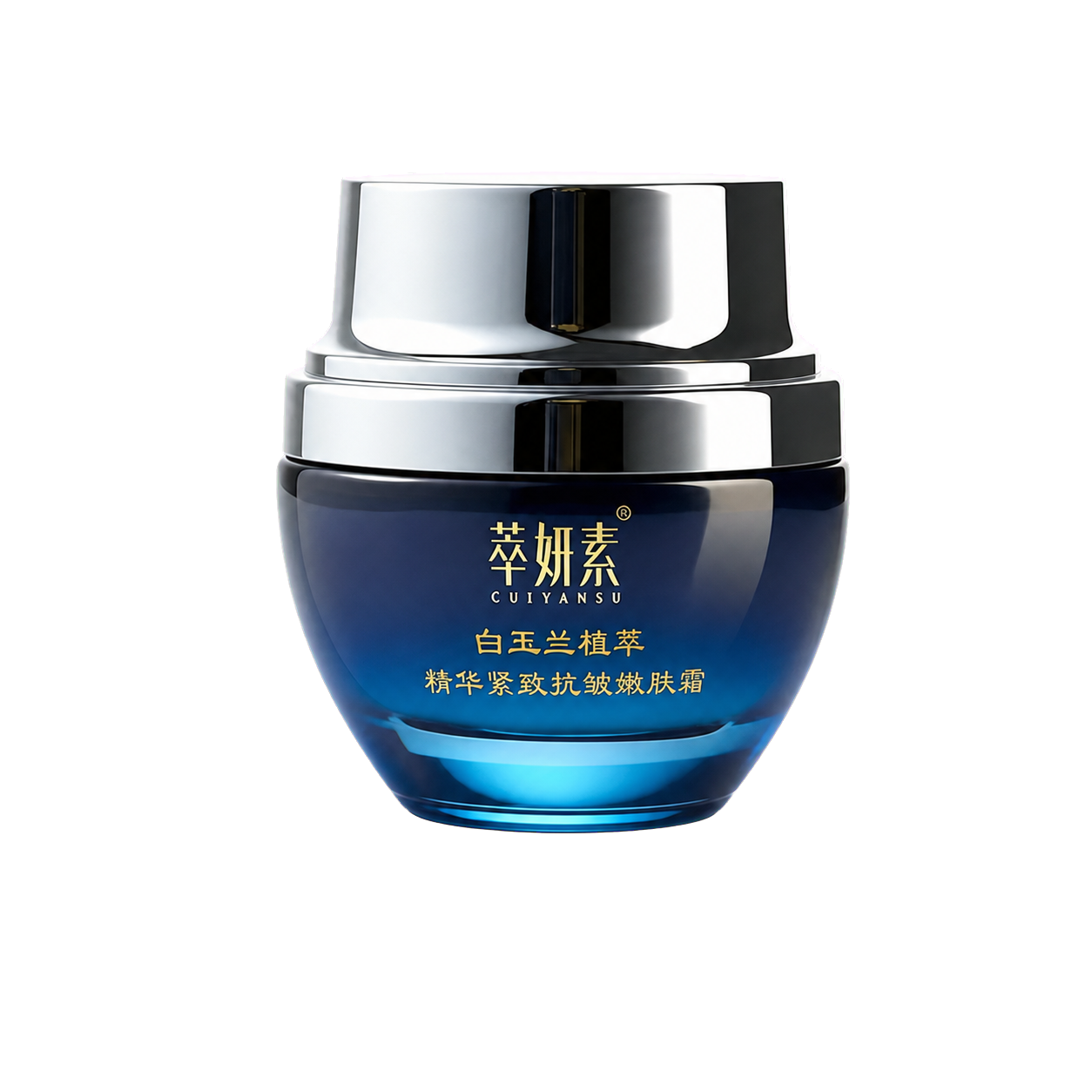 萃妍素白玉兰植萃精华嫩肤霜