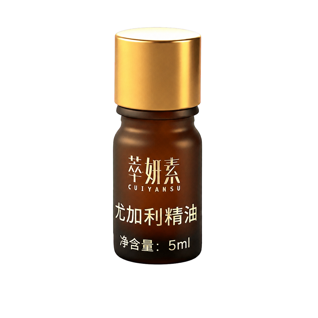 萃妍素尤加利精油