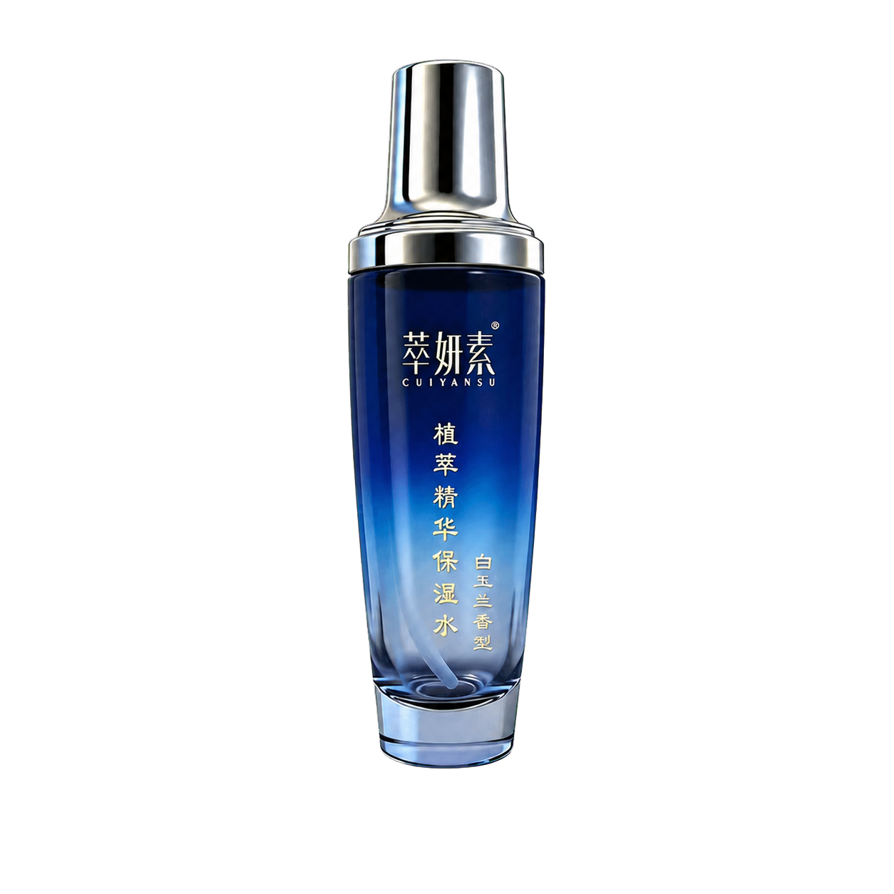 萃妍素植萃精华保湿水 白玉兰香型